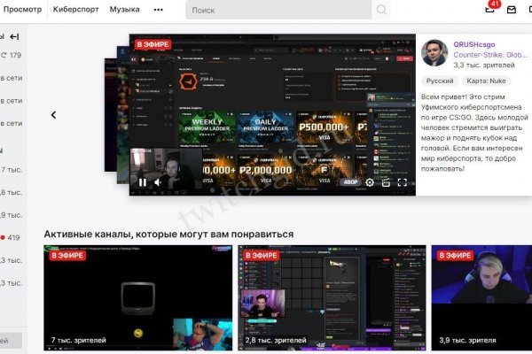 Найдется все kraken 2krn cc