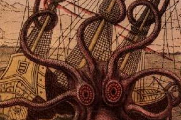 Kraken сайт даркнет