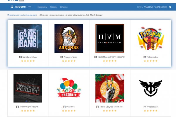 Кракен современный даркнет маркетплейс