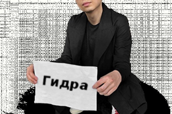 Какой кракен сейчас работает