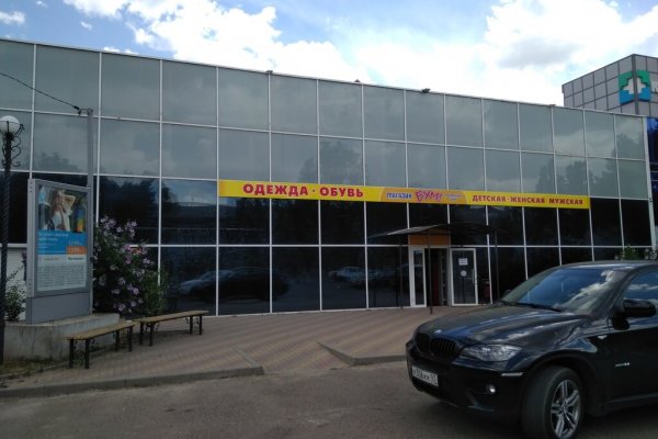 Ссылка на кракен kr2web in