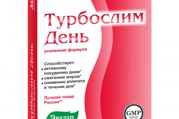 Кракен ат сайт
