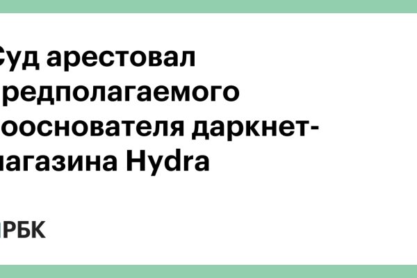 Как восстановить страницу на кракене