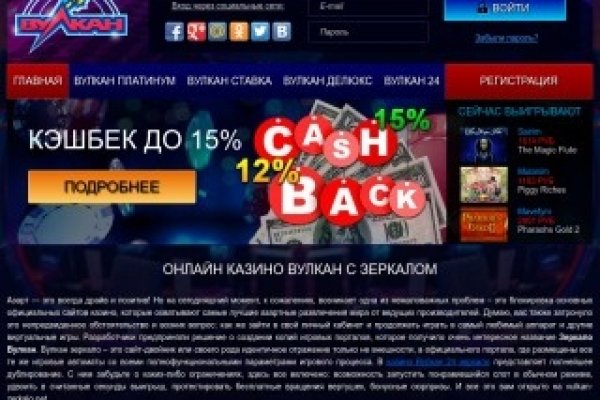 Тор для кракена