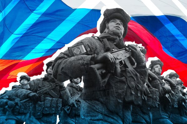 Кракен 16