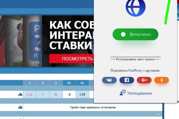 Kra34at
