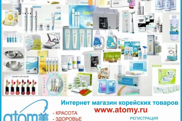 Ссылка кракен через тор