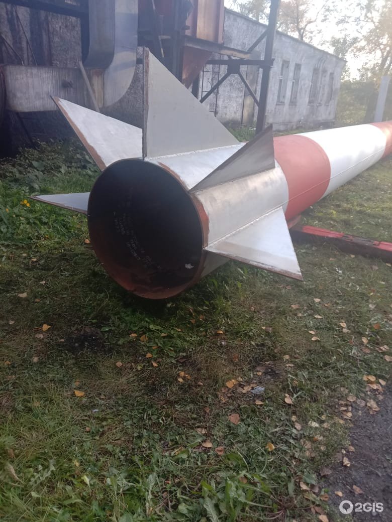 Kraken 14 at сайт